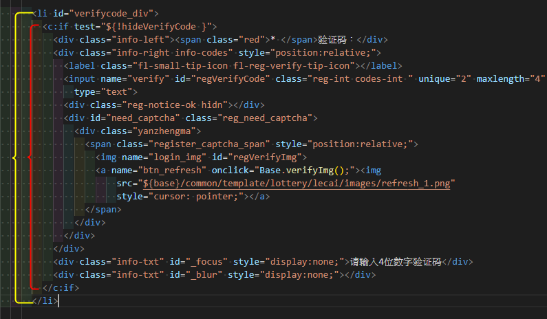確保verifycode_div是在${!hideVerifyCode}的外層