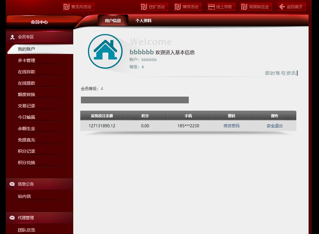 photo_2022-07-20 12.08.20.jpeg