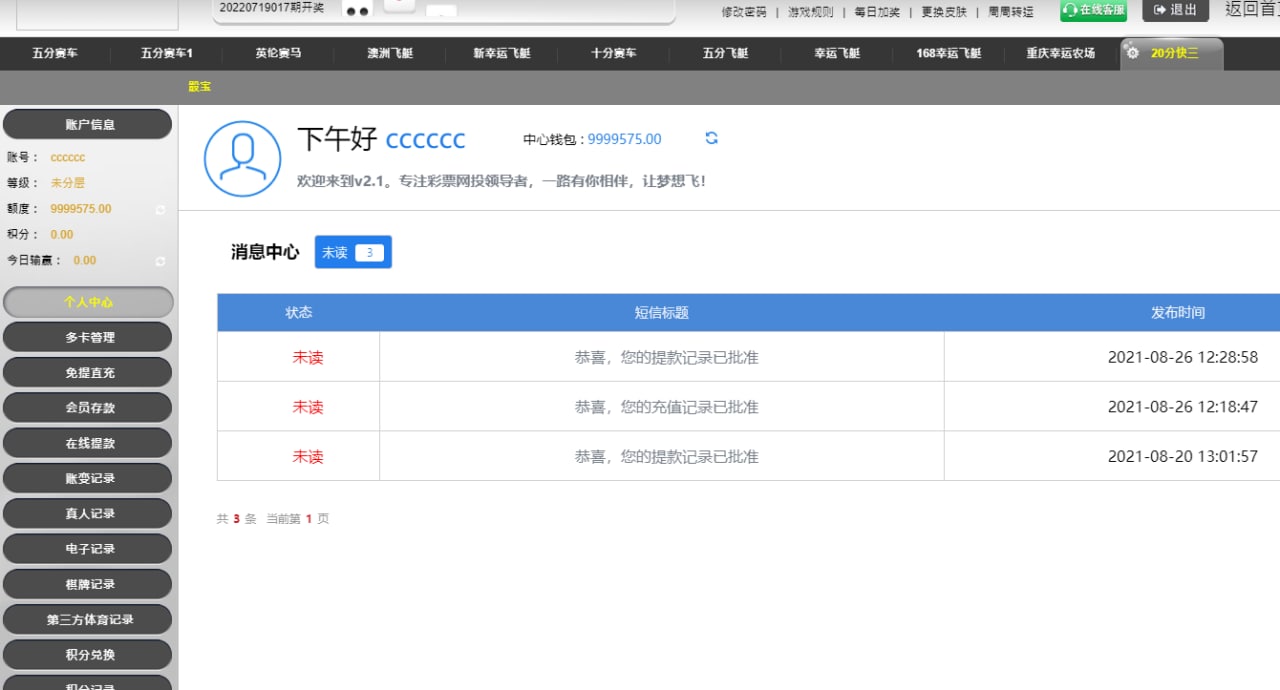 photo_2022-07-20 12.09.38.jpeg