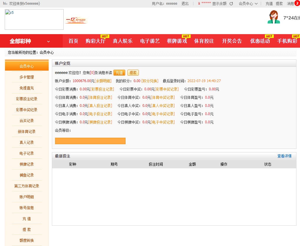 photo_2022-07-20 12.10.46.jpeg