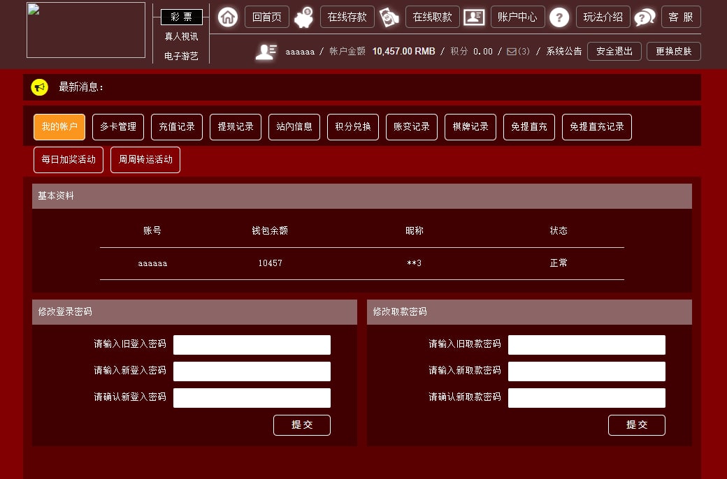 photo_2022-07-20 12.11.38.jpeg